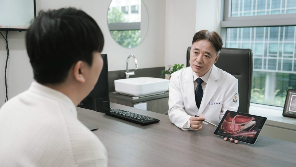 유레아플라즈마 유레아리티쿰의 이해와 치료