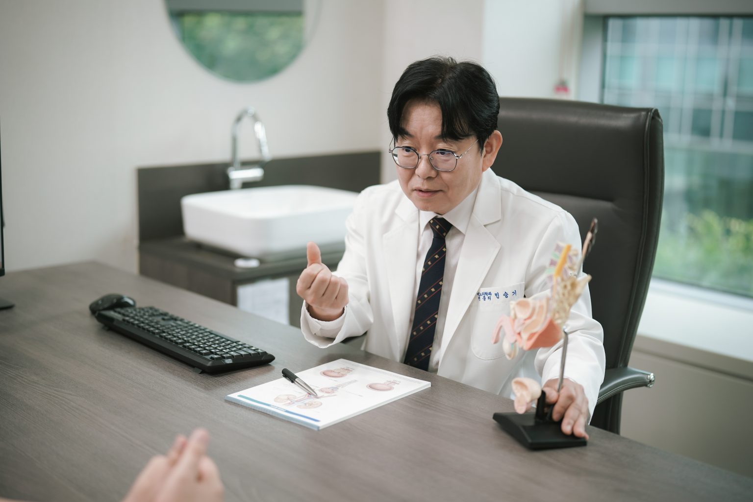 민승기 박사님