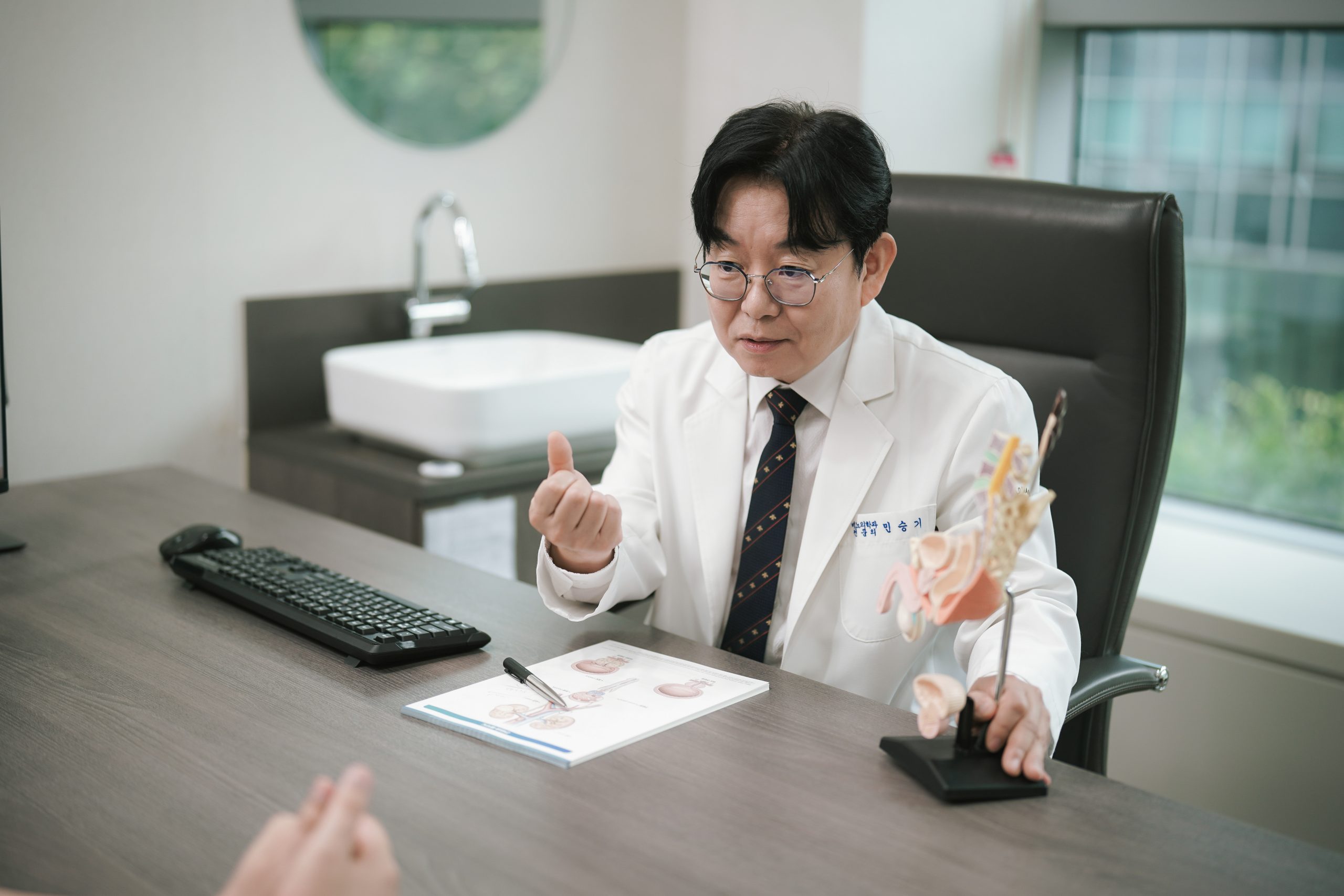 민승기 박사님